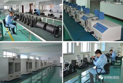 工匠精神鑄精品，技術(shù)研究促發(fā)展——2017年百特發(fā)展成就（三）